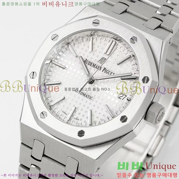 �������ǰ� �ξ��ũ �ð� A15202-1