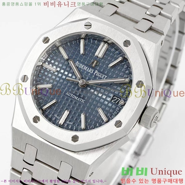 �������ǰ� �ξ��ũ �ð� A15202-2