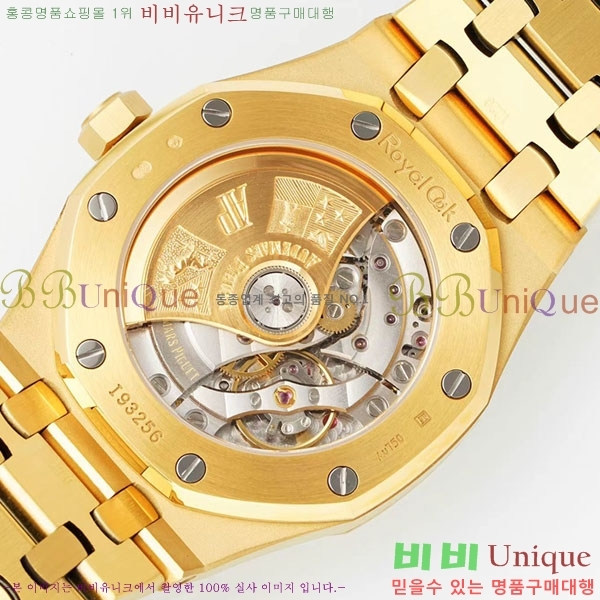 �������ǰ� �ξ��ũ ���� �ð� A15450TS-4