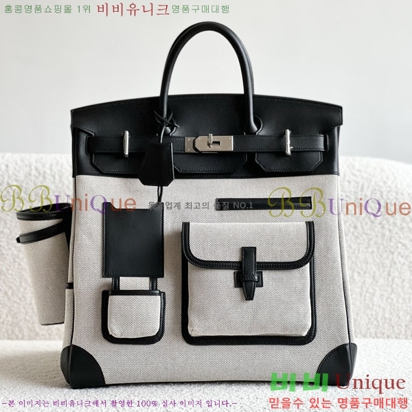 #�����޽� HAC 40 ��Ų�� H400682-2