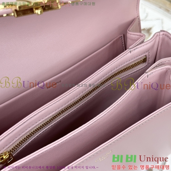 #������ Ʈ������ ƾ ����� �̵� 187363-904