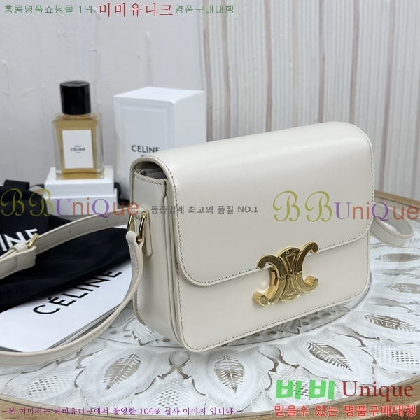 #������ Ʈ������ ƾ ����� 188423-503������-520�����롽