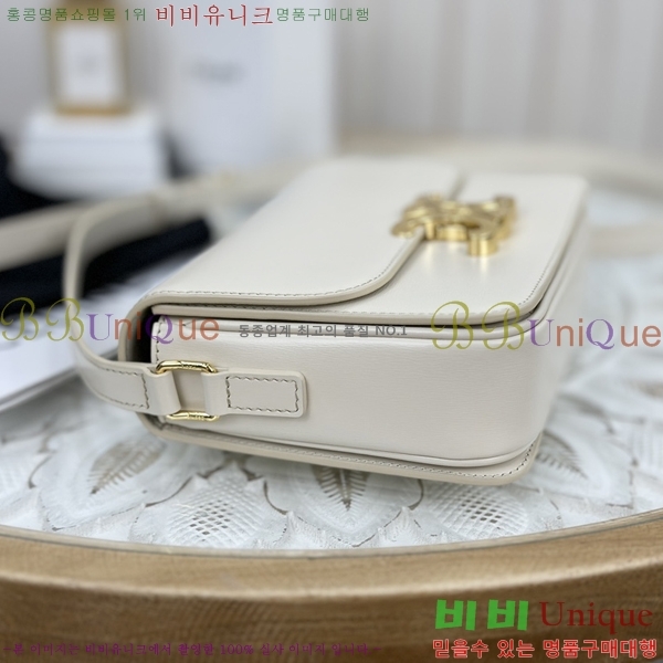 #������ Ʈ������ ƾ ����� 188423-503������-520�����롽