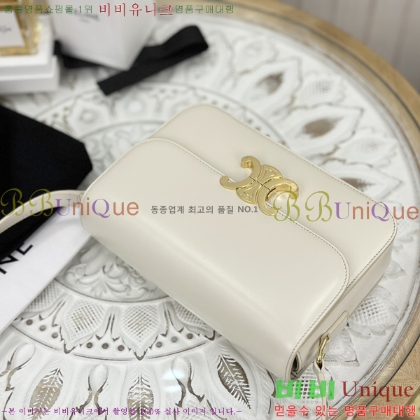 #������ Ʈ������ ƾ ����� �̵� 187363-903