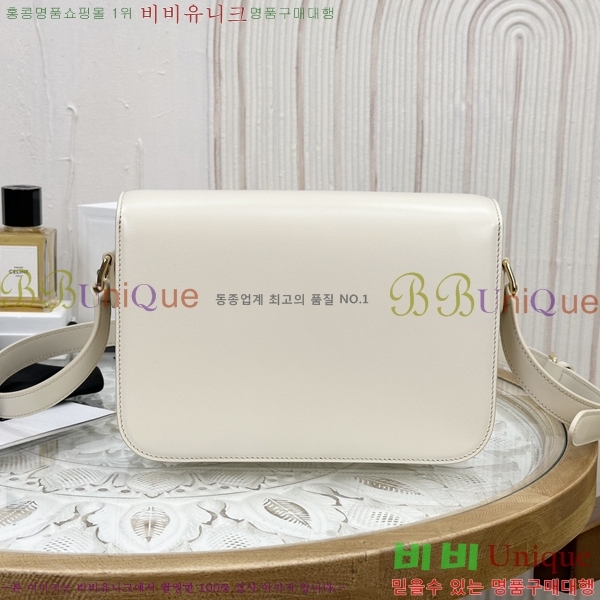 #������ Ʈ������ ƾ ����� �̵� 187363-903