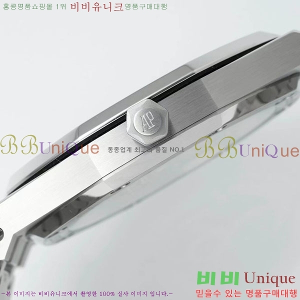 �������ǰ� �ξ��ũ �ð� A15202-5