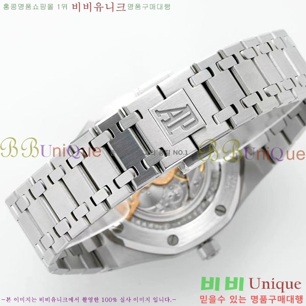 �������ǰ� �ξ��ũ �ð� A15202-5