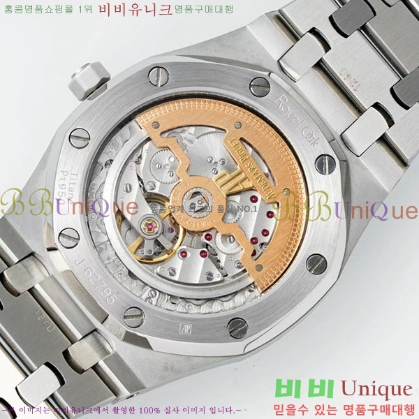 �������ǰ� �ξ��ũ �ð� A15202-5