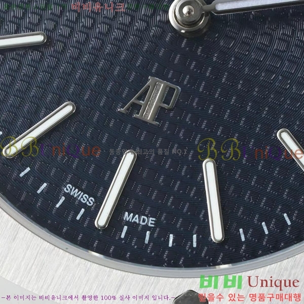 �������ǰ� �ξ��ũ �ð� A15202-7