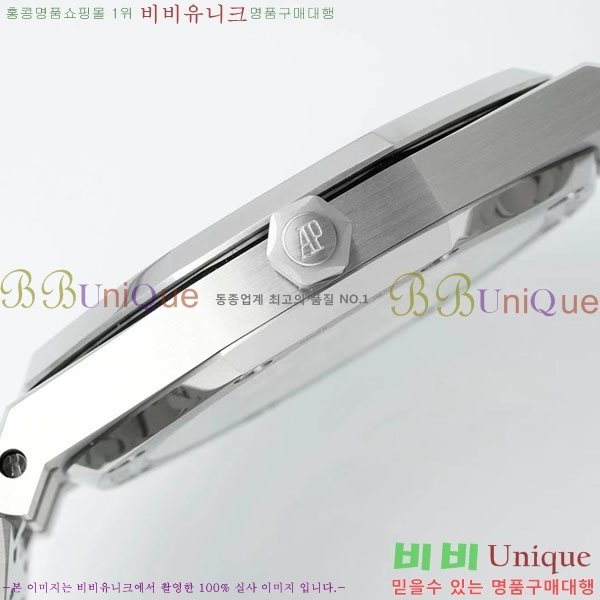 �������ǰ� �ξ��ũ �ð� A15202-4