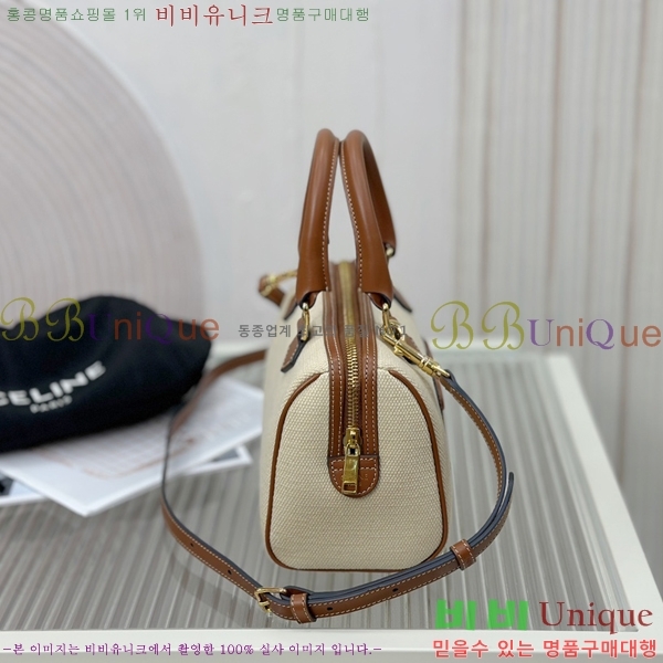 #������ Ʈ������ ������ �� 113773-102