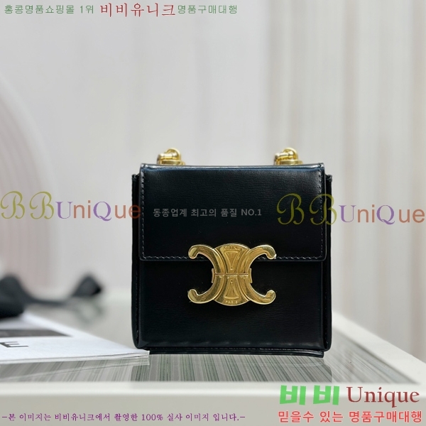 #������ Ʈ������ ü�� �̴� �ڽ��� 113253-1001