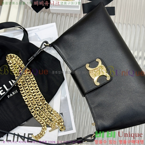 #������ ��ư Ŭ��ġ Ʈ������ ����� 113673-900