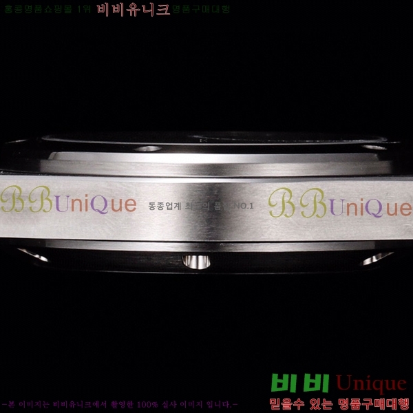 ���̴������� �����Ͼ� �����ƽ �ð� 91180-1