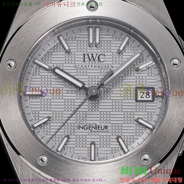 ���̴������� �����Ͼ� �����ƽ �ð� 91180-4