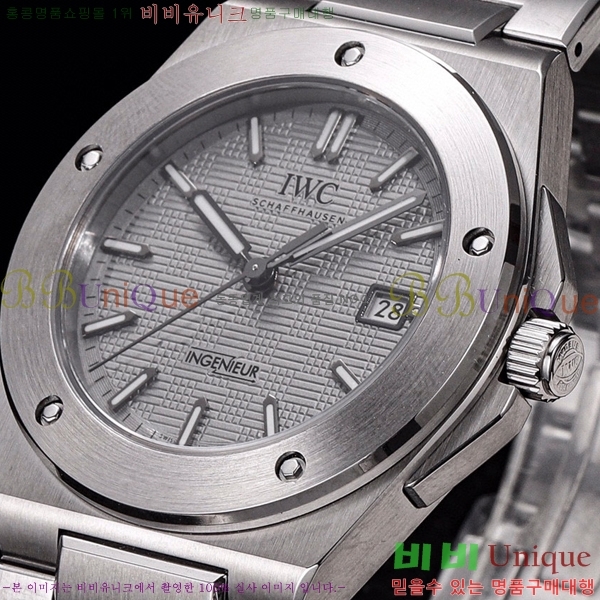 ���̴������� �����Ͼ� �����ƽ �ð� 91180-4