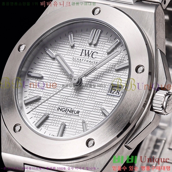 ���̴������� �����Ͼ� �����ƽ �ð� 91180-5