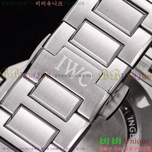 ���̴������� �����Ͼ� �����ƽ �ð� 91180-5