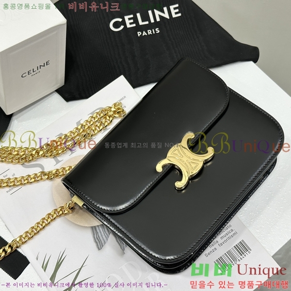 #������ Ʈ������ ���̴� ü�ι� 113583-500