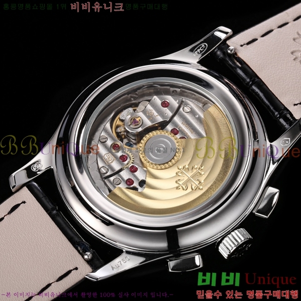 �����ʸ� �Ż� ���� �ð� 5905R-010-1