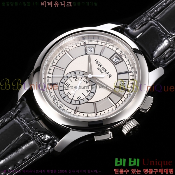 �����ʸ� �Ż� ���� �ð� 5905R-010-1