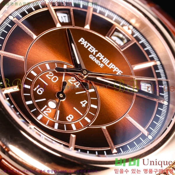 �����ʸ� �Ż� ���� �ð� 5905R-010-4