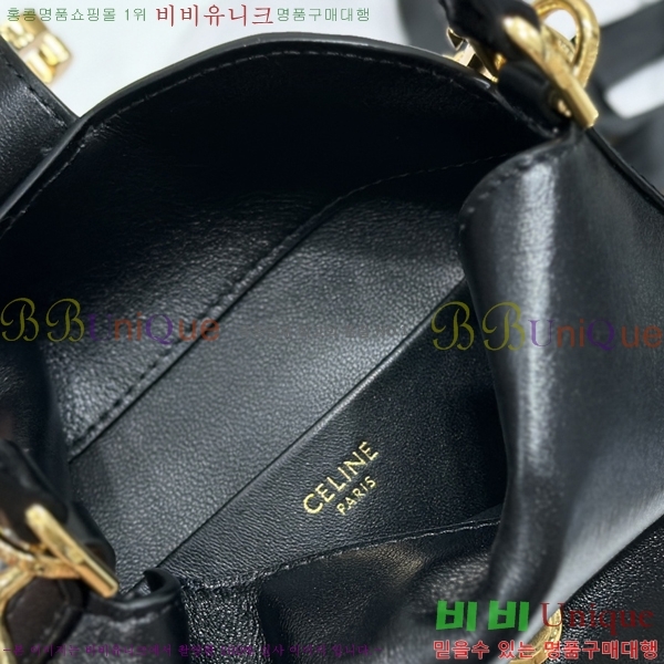 #������ �̴� ��Ŷ�� Ʈ������ 10K943-601