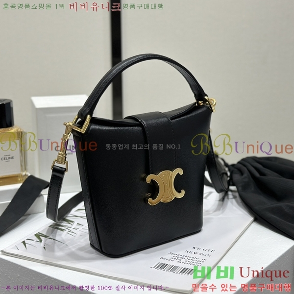 #������ �̴� ��Ŷ�� Ʈ������ 10K943-601