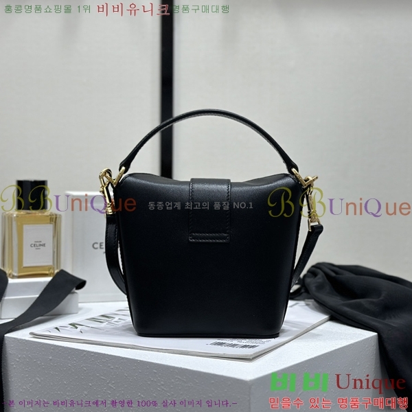 #������ �̴� ��Ŷ�� Ʈ������ 10K943-601