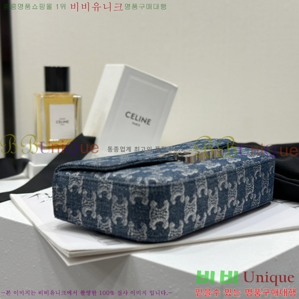 #������ Ʈ������ ����� ���� 197993-500