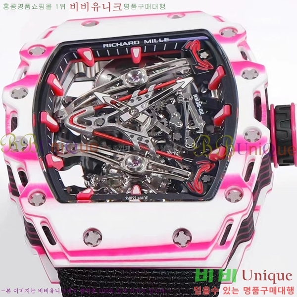 ������� �ð� RM 38-02-2