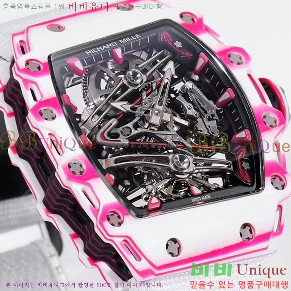 ������� �ð� RM 38-02-4