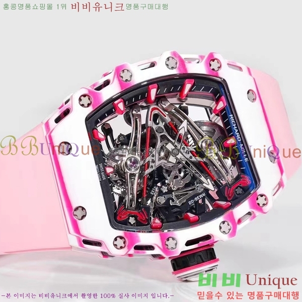 ������� �ð� RM 38-02-1