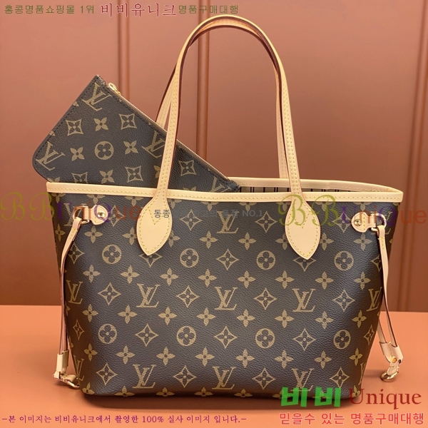 #���̺��� �׹�Ǯ PM M41245-1001