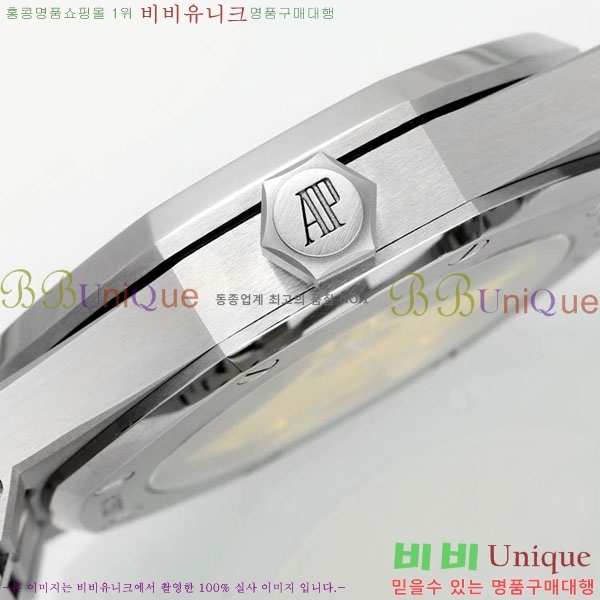 �������ǰ� �ξ��ũ ���� �ð� A15450TS-2