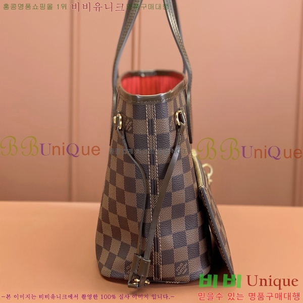 #���̺��� �׹�Ǯ PM M41245-1003