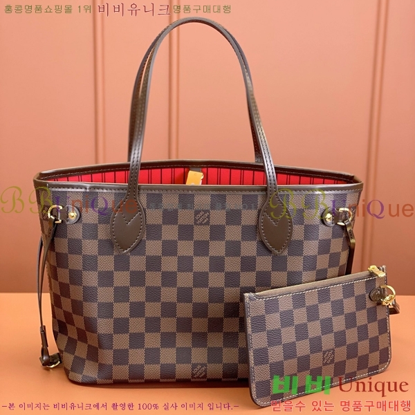 #���̺��� �׹�Ǯ PM M41245-1003