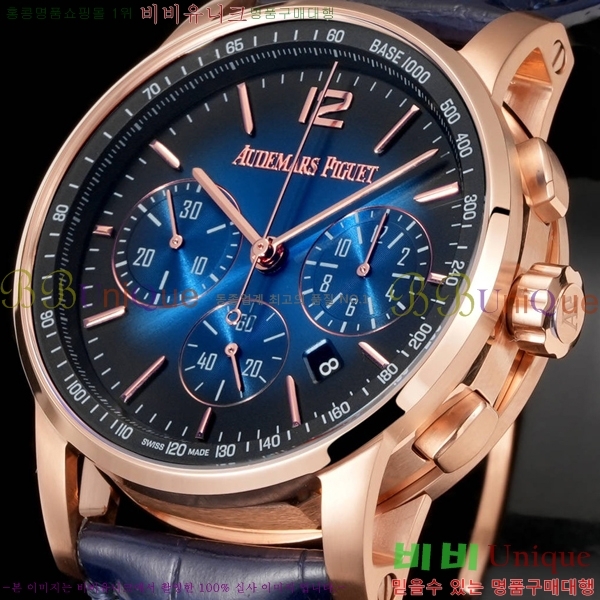 �������ǰ� �ڵ� 11.59 AP100311-6