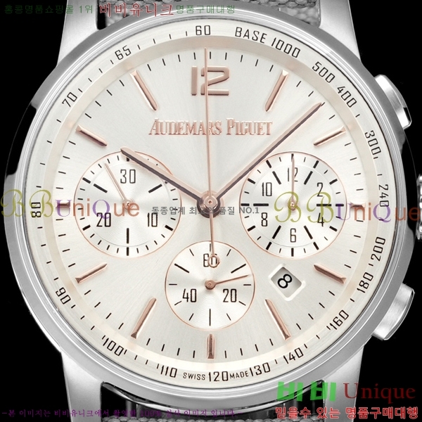 �������ǰ� �ڵ� 11.59 AP100300-1