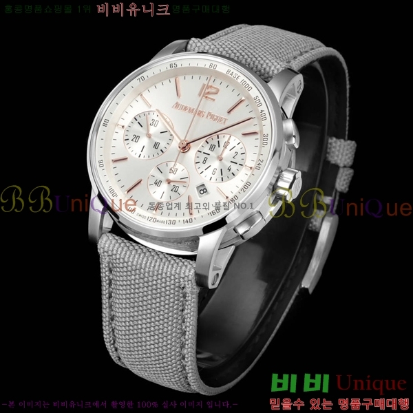 �������ǰ� �ڵ� 11.59 AP100300-1