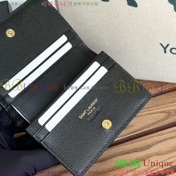 #���ζ� ���׷� ����Ʈ ī������ 530841-1