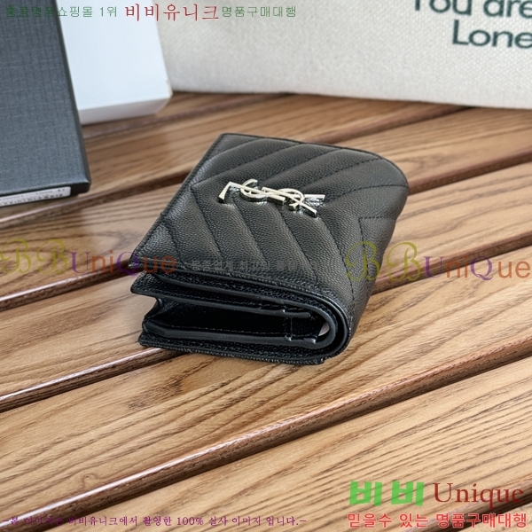 #���ζ� ���׷� ����Ʈ ī������ 530841-2