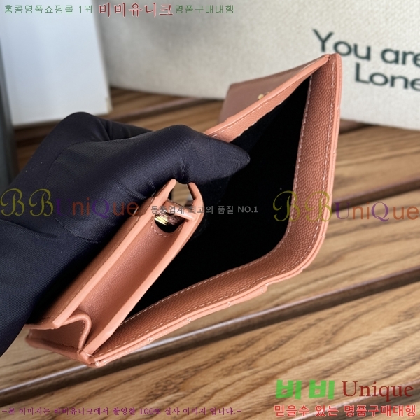 #���ζ� ���׷� ����Ʈ ī������ 530841-7