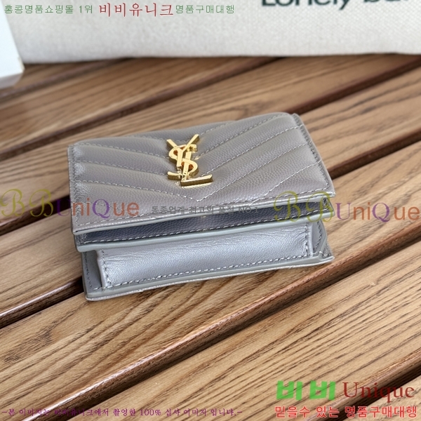 #���ζ� ���׷� ����Ʈ ī������ 530841-8