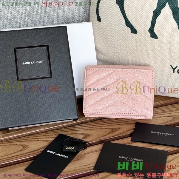 #���ζ� ���׷� ����Ʈ ī������ 530841-10