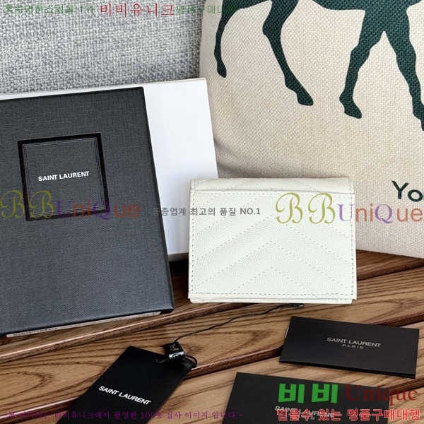 #���ζ� ���׷� ����Ʈ ī������ 530841-11