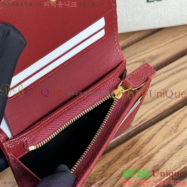 #���ζ� ���׷� ����Ʈ ī������ 530841-12