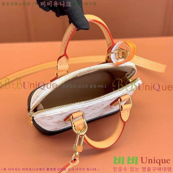 #���̺��� ���� �˸� ���׷� M46895-500