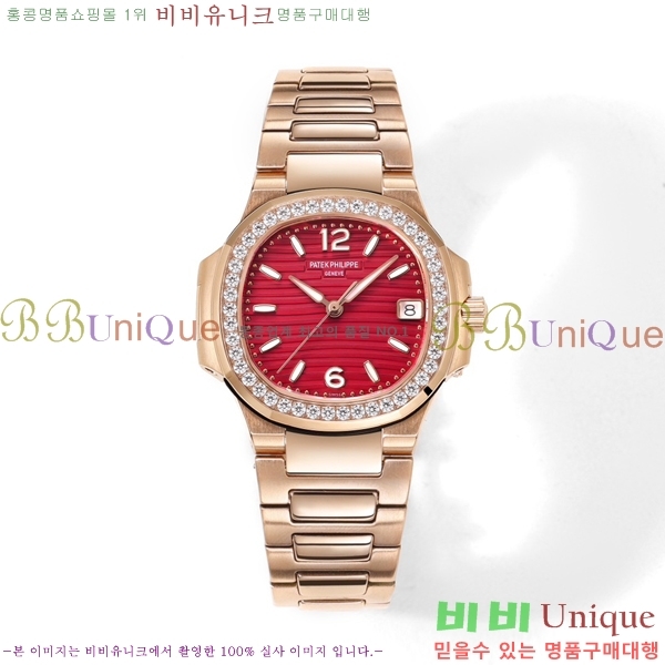 �����ʸ� ���ʷ��� ���� �ð� P69990-12