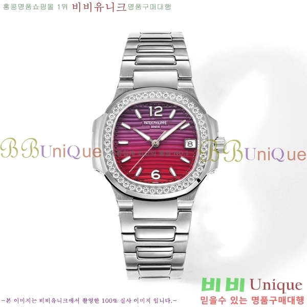 �����ʸ� ���ʷ��� ���� �ð� P69991-14